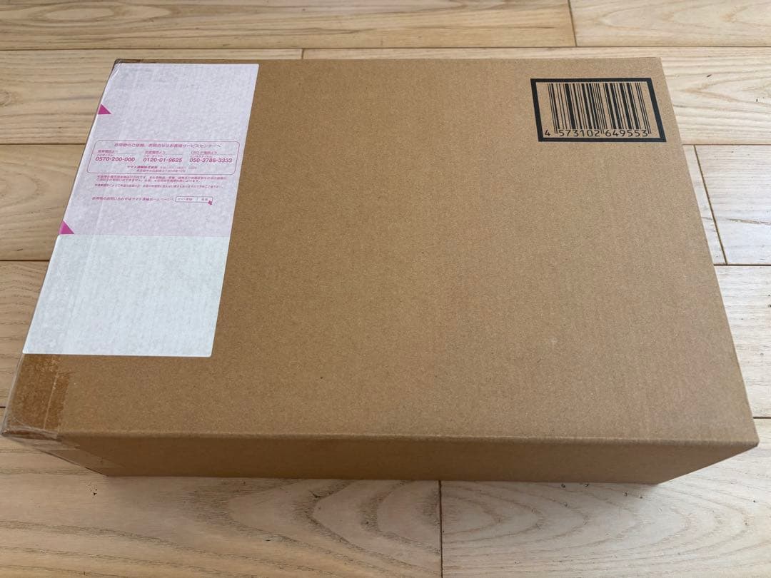 新品未開封　L BUILD プロヴィデンスガンダム