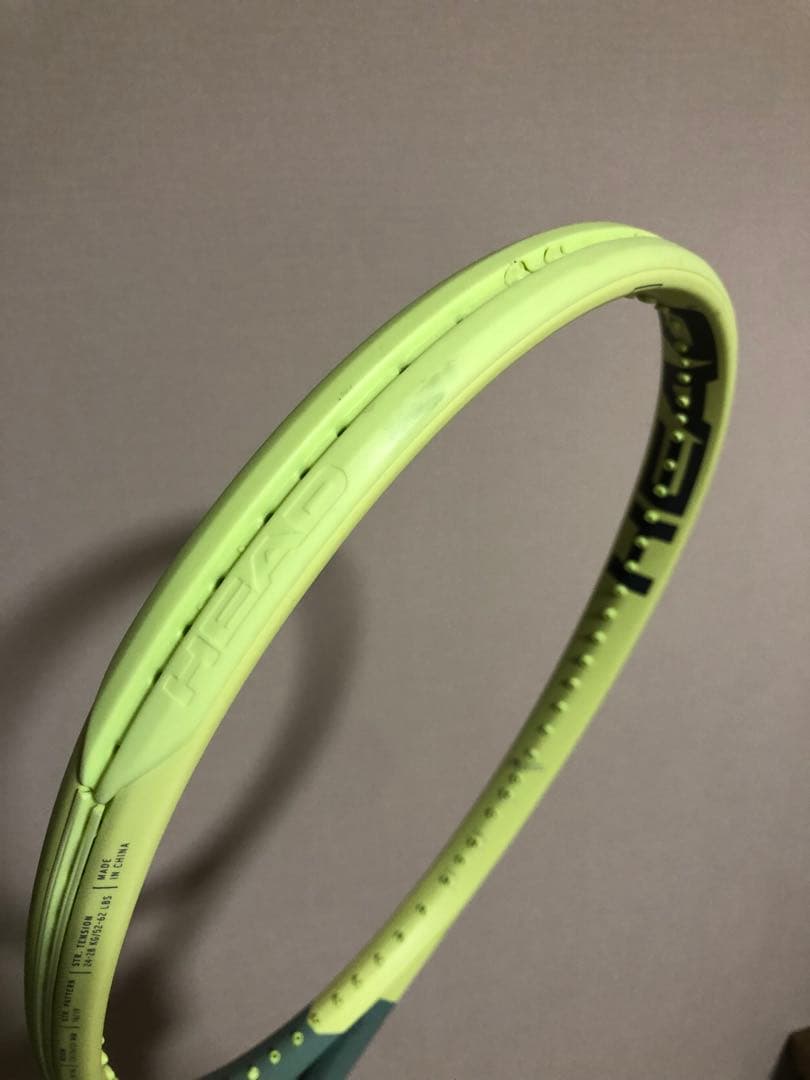 HEAD EXTREME MP L （グリップ2）硬式ラケット