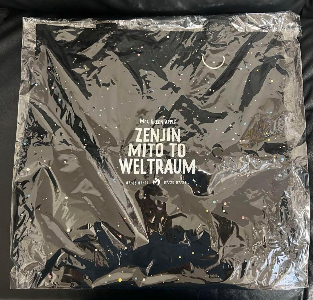 匿名配送⭐︎Mrs. GREEN APPLE ゼンジン トートバッグ 新品未開封