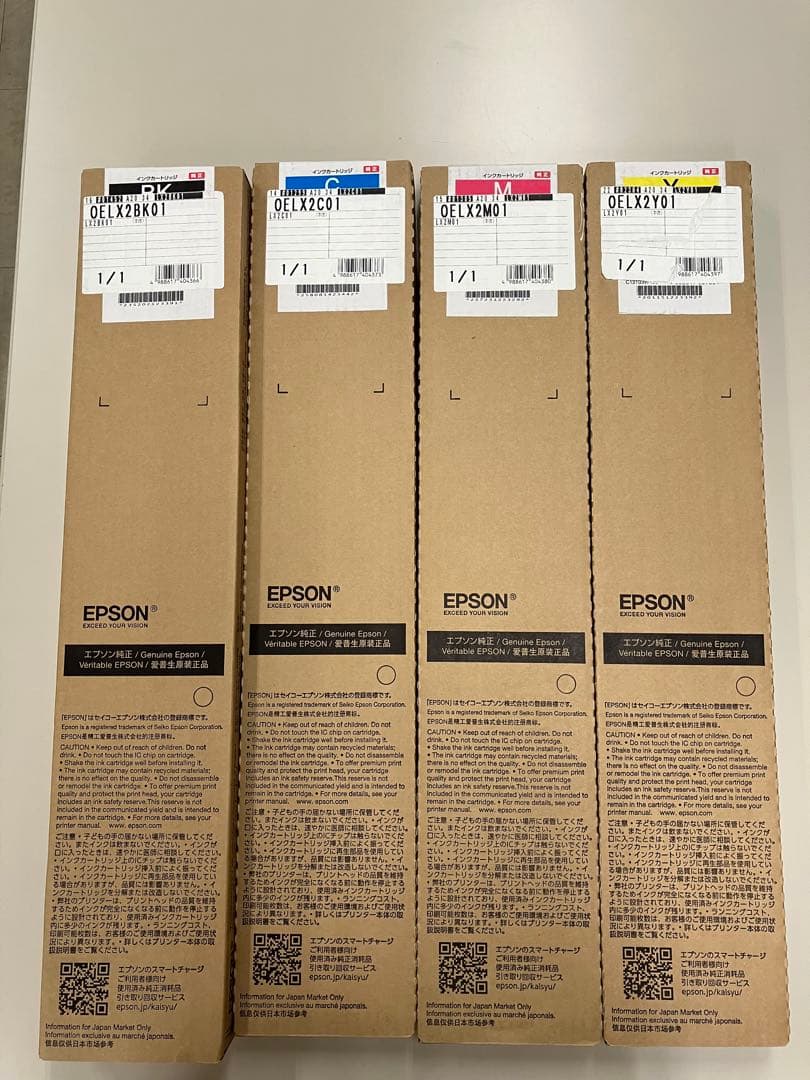 LX-10050MF用ブラックイエローマゼンタ、シアン新品未開封