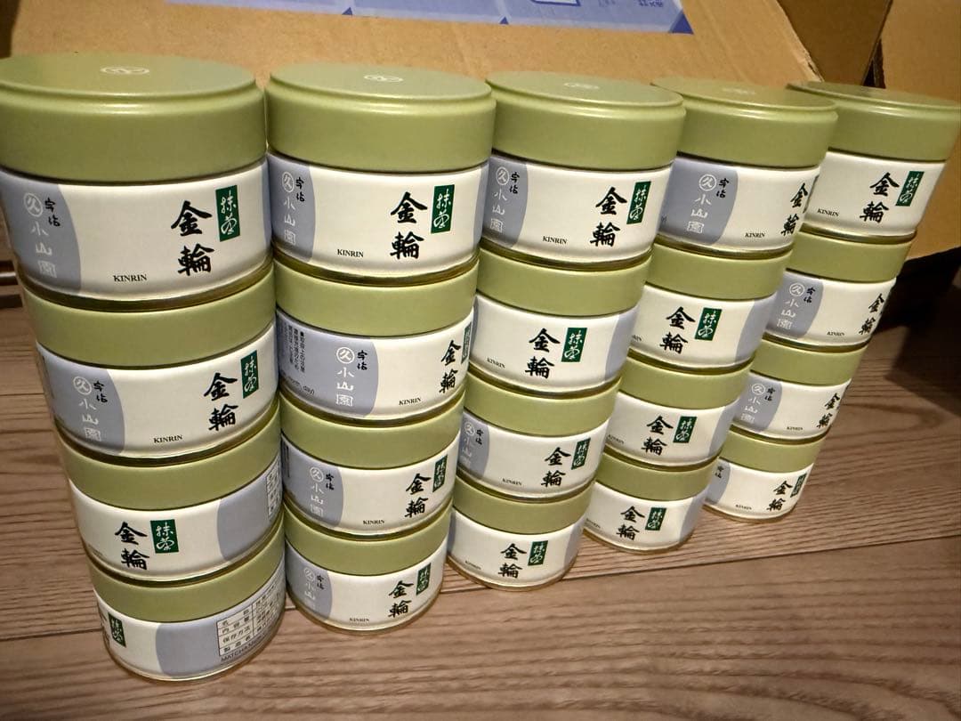 20個丸久小山園金輪抹茶缶20g入り