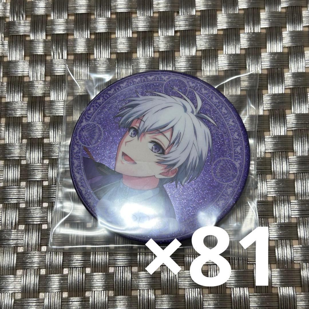 アイナナ アイドリッシュセブン 逢坂壮五 SSP 缶バッジ