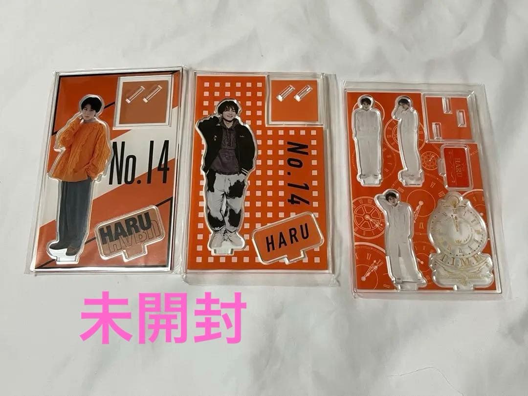 超特急 ハル 柏木悠 アクスタ アクリルスタンド