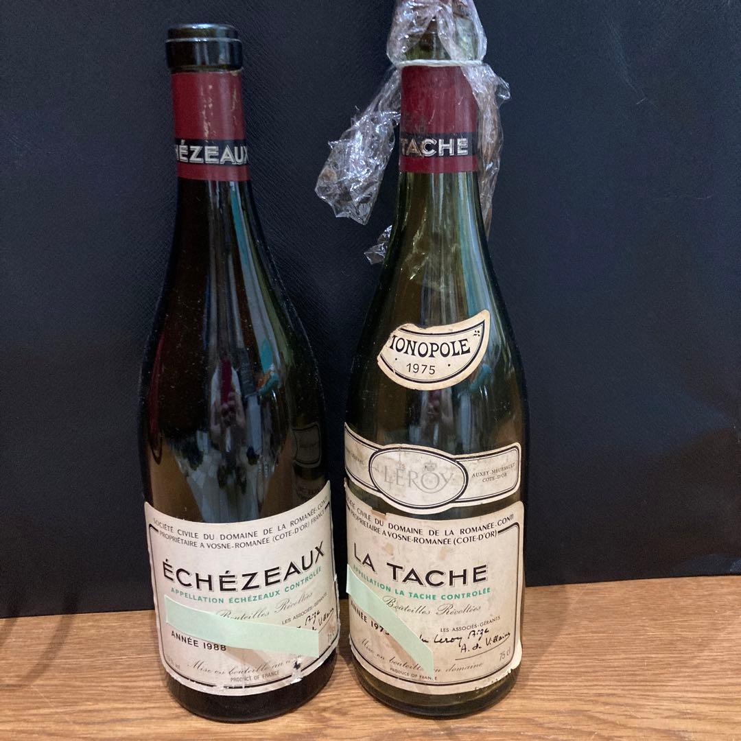 DRC空瓶　ラターシュ1975.エシェゾー1988