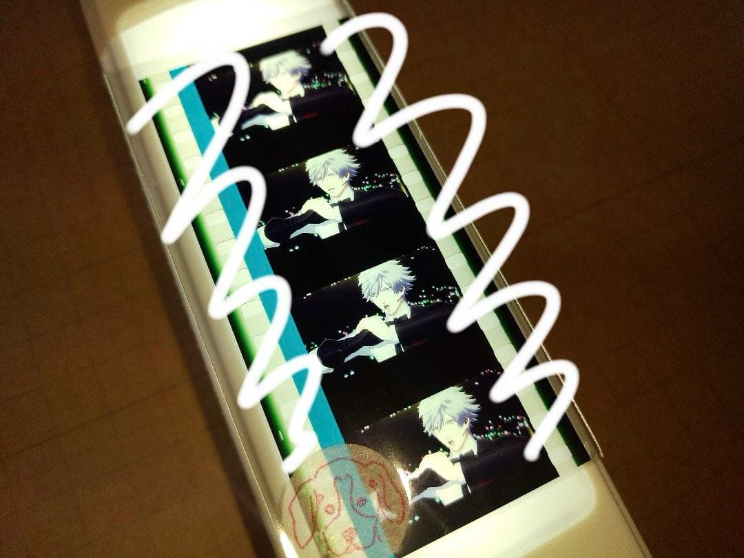 え】黒崎蘭丸　タブナイ　コマフィルム　怪盗　カルナイ　うたプリ　特典