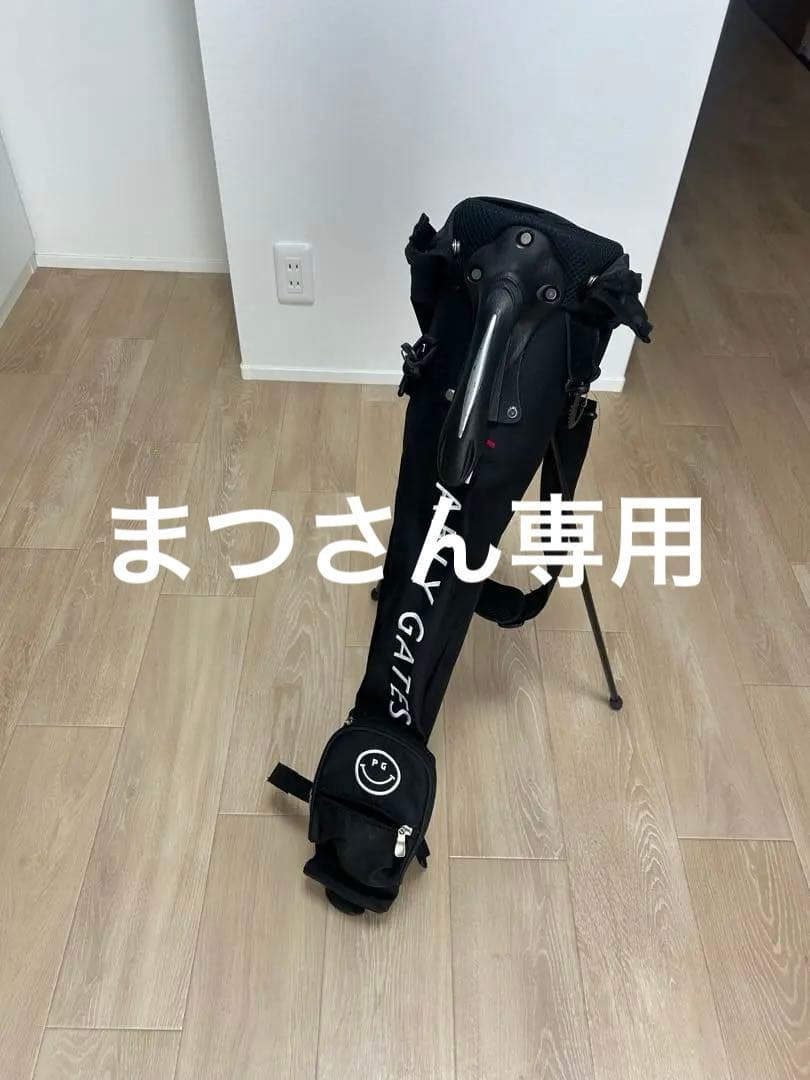 パーリーゲイツ　スタンドバッグ 黒　ゴルフ　 PEARLY GATES