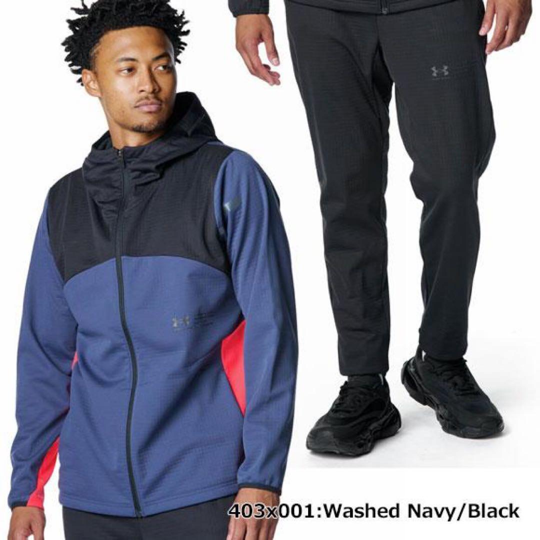 アンダーアーマー UAウインターニット 3レイヤー＆パンツ 上下セット Lサイズ