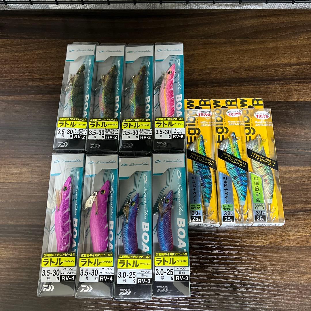 【新品未使用】エメラルダスボート　RV8本　エギボウ3本