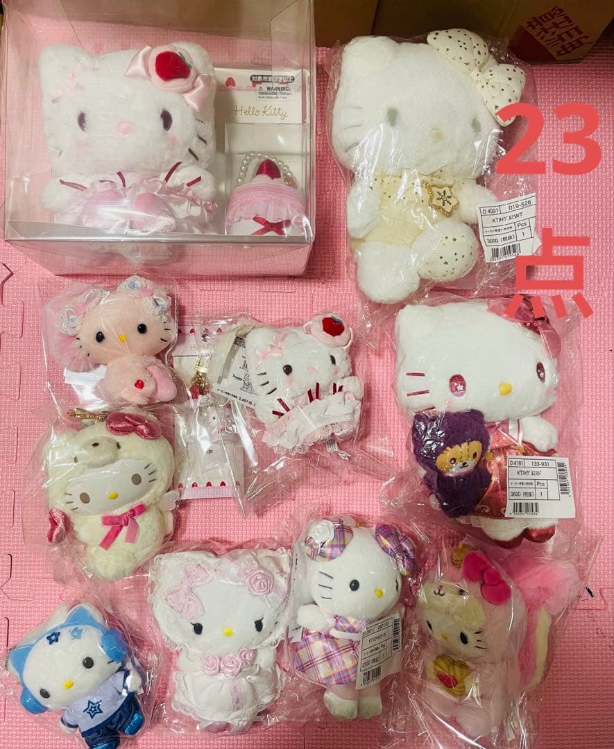 サンリオハローキティぬいぐるみマスコットまとめ売り