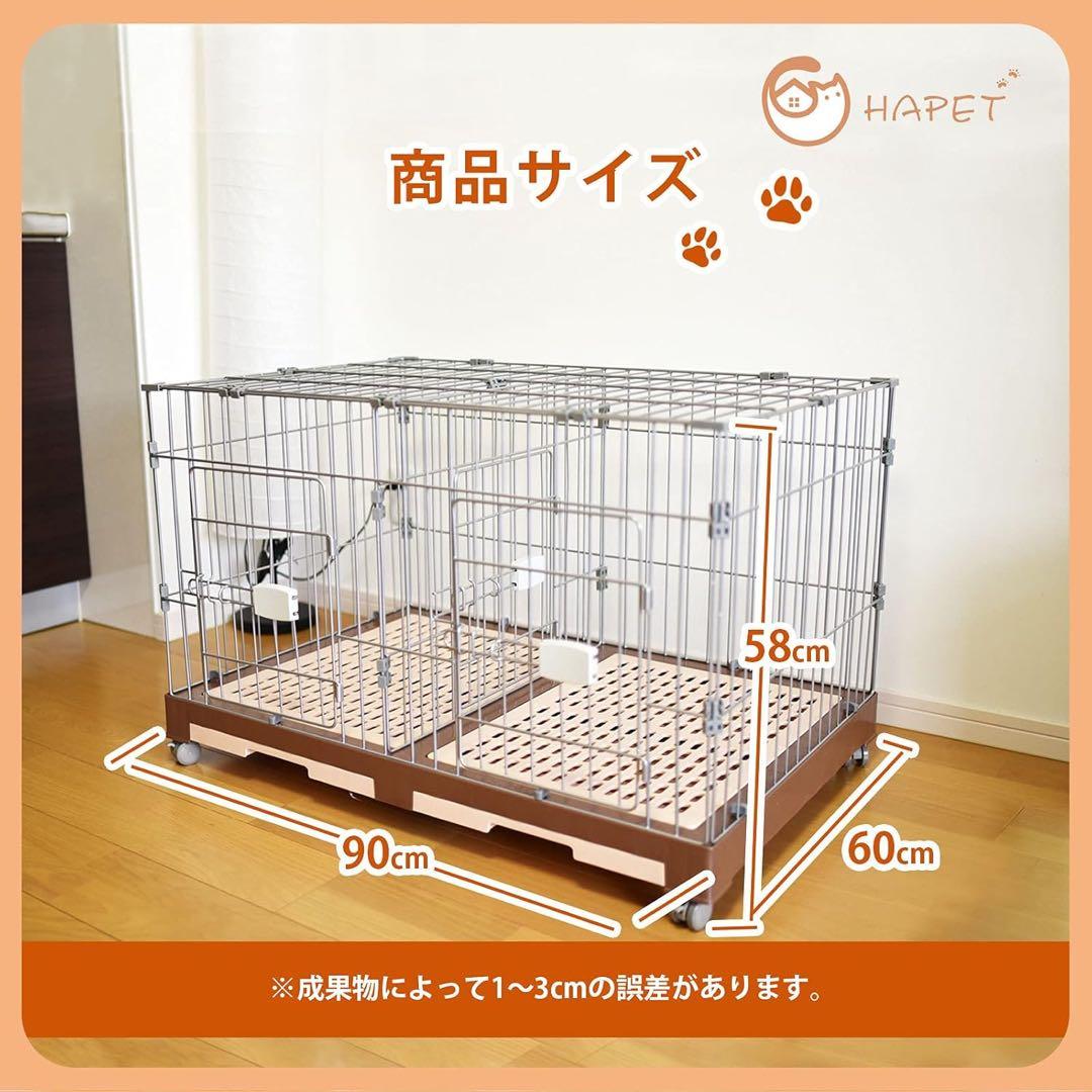 犬ケージ 猫ケージ 特大ケージ 室内飼い　引き出しトイレ付 掃除簡単 移動便利