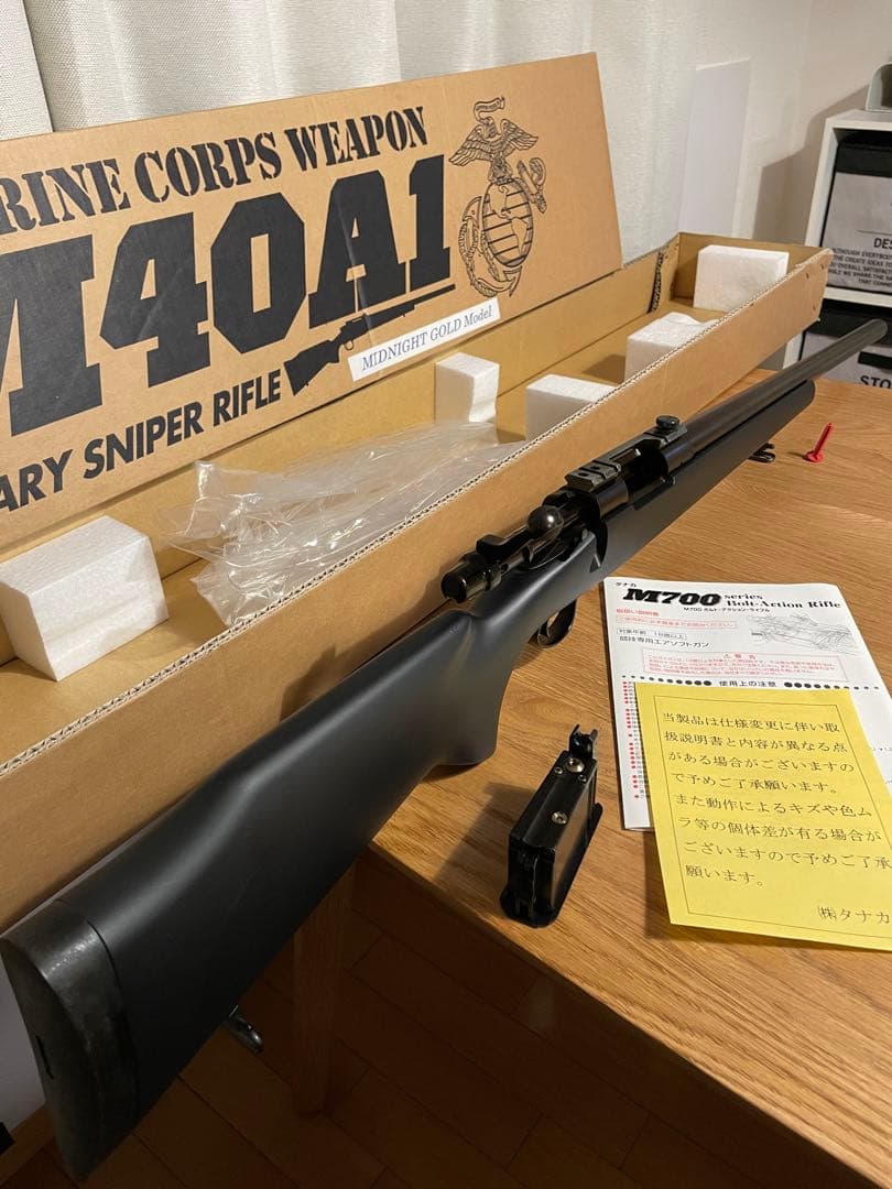 タナカ　M700 ミッドナイトゴールド