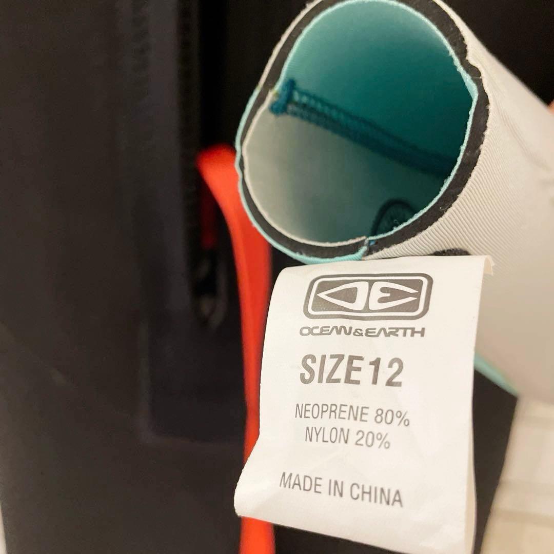 セール【未使用】Ocean & Earth メンズ ジャーフル 170 4×3