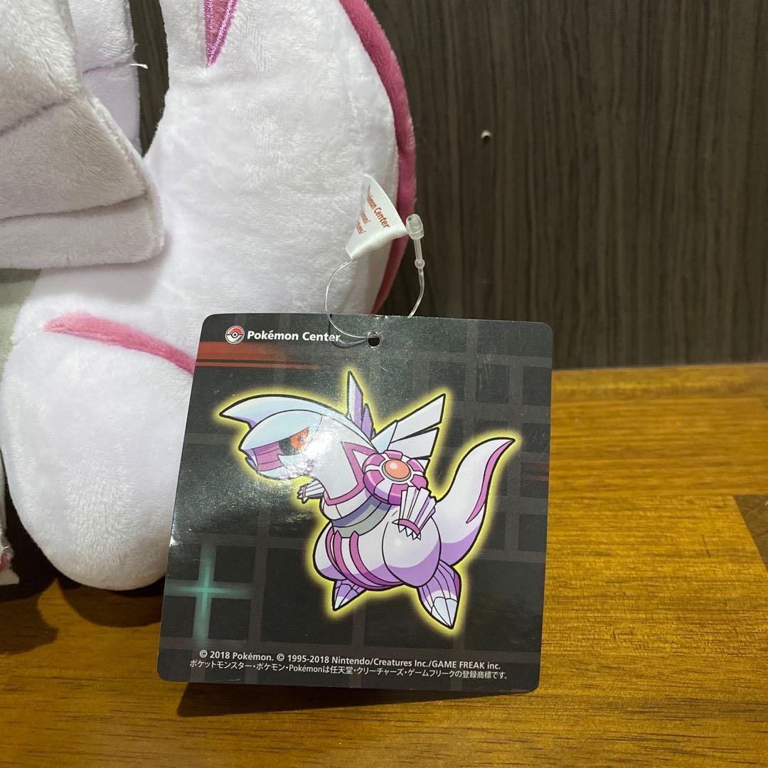 【一点もの/タグ付/2018年】パルキア　ボスごっこ　ぬいぐるみ