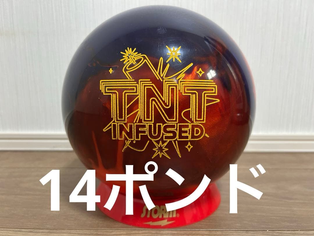 韓国限定【新品】TNT INFUSEDロトグリップ　14ポンド3オンス 1