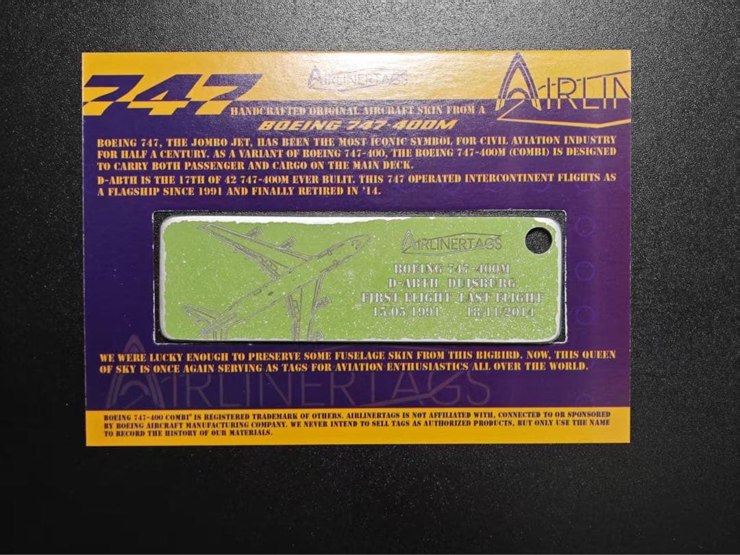 ルフトハンザ航空 Airlinertags B747-400M 国旗赤色カット