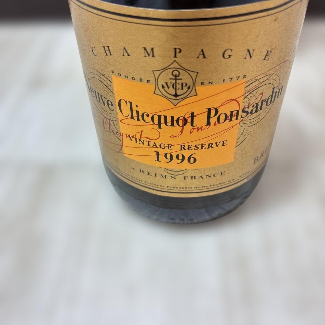 Veuve ClicquotPonsardin1996 ヴィンテージワイン