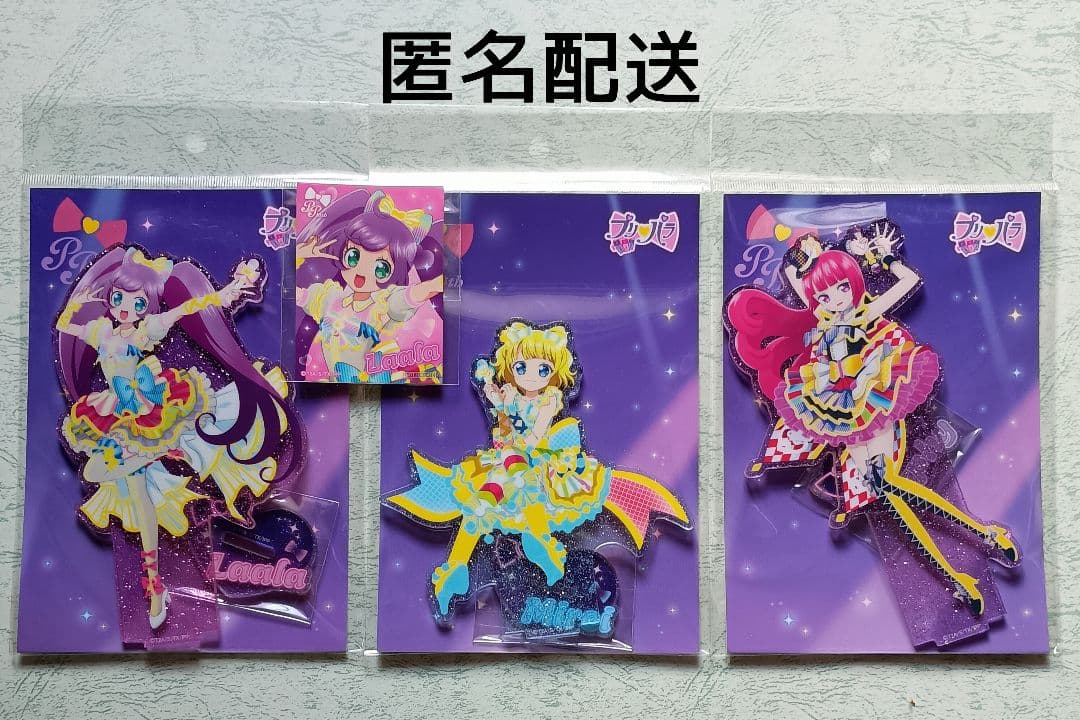 プリ♡パラ キラリン☆ラメアクスタ 10ションマックス!SoLaMi♡SMILE