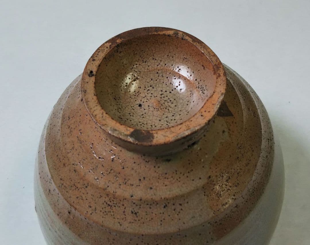 茶道具 茶碗 高麗 紅葉手 呉器 相国寺 管長 有馬賴底 頼底 老師 銘 高雄