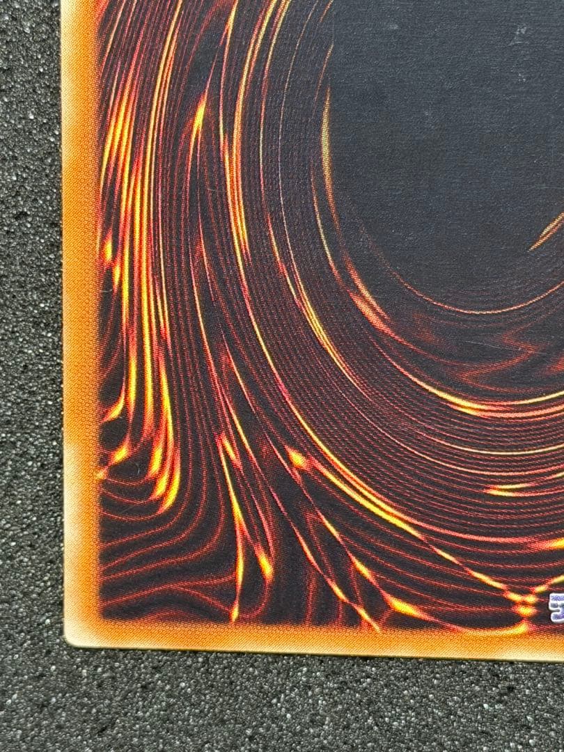 【極美品】遊戯王 超魔導剣士－ブラック・パラディン レリーフ