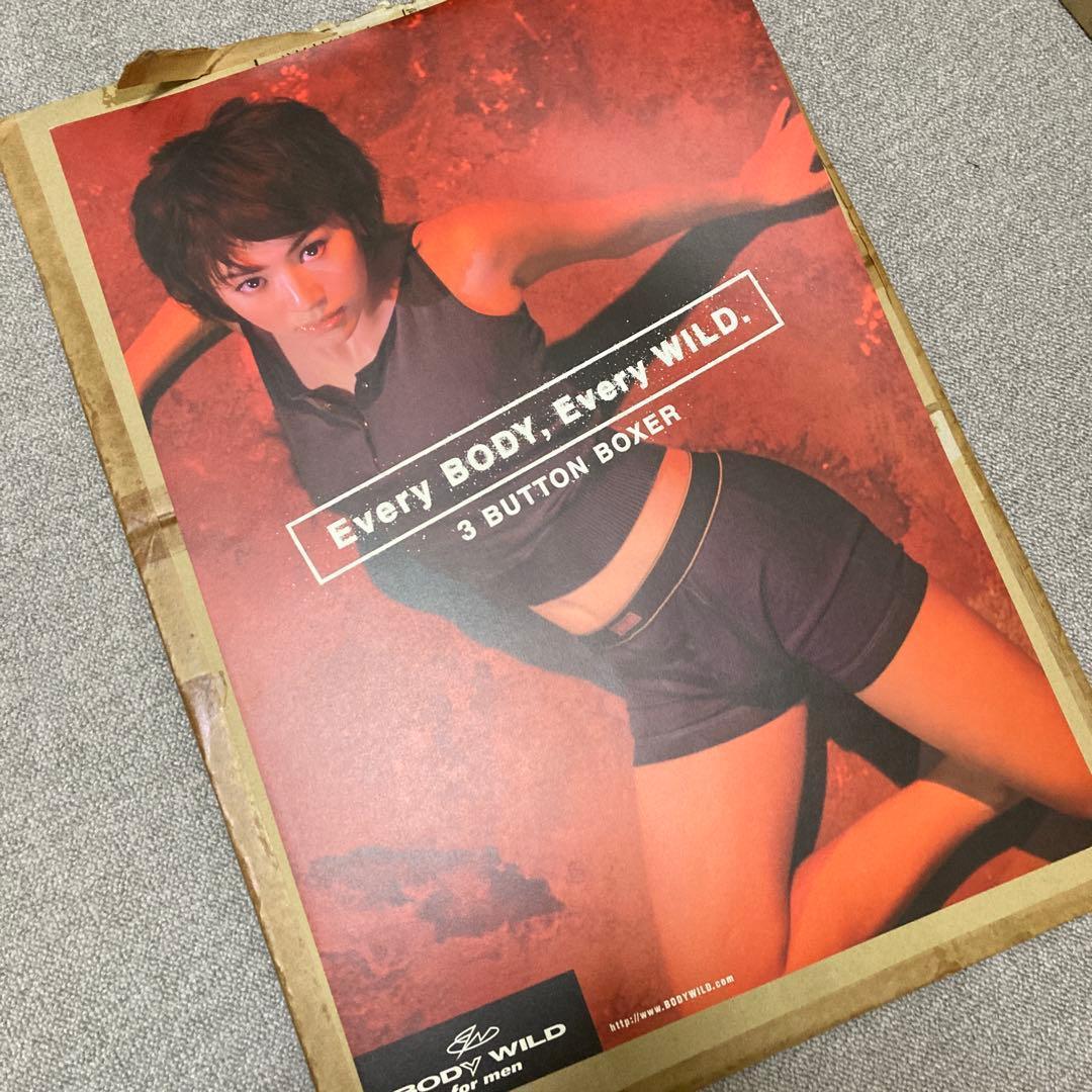 井川遥　BODY WILD FIT BOXER ポスター　美品　グンゼ　３