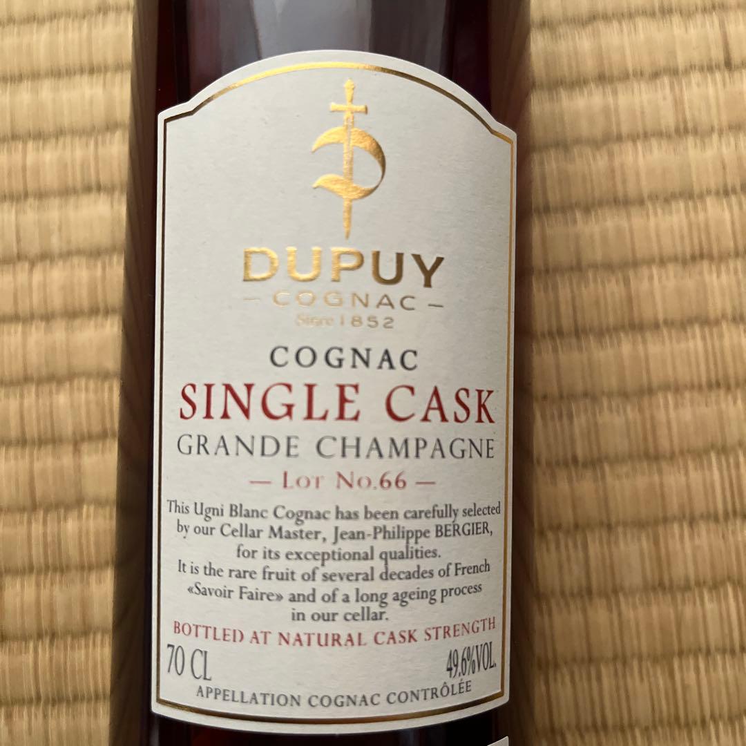 Dupuy シングルカスク コニャック 700ml
