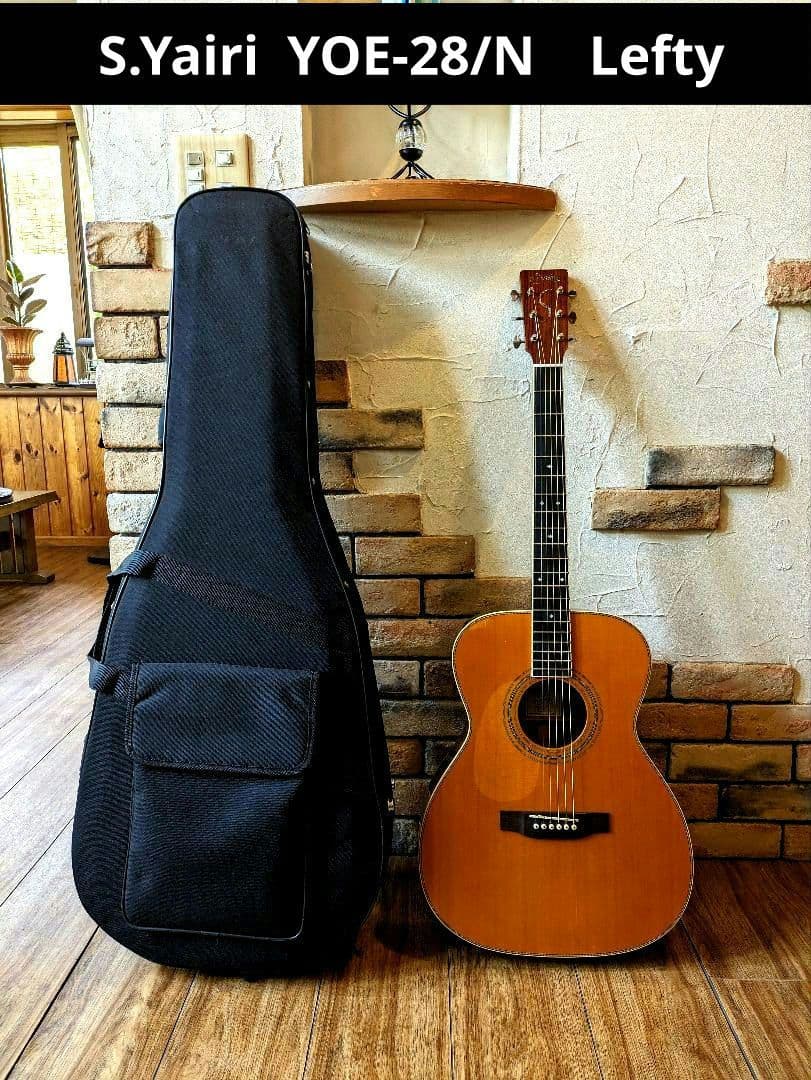 S.Yairi YOE-28/N レフティ OOO-28タイプ 左利き用