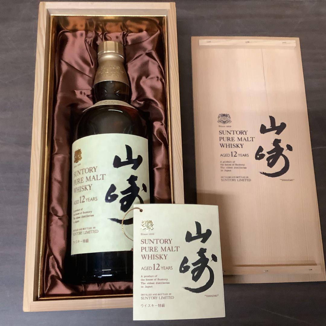 値下げ！！　Suntory 山崎 12年 ピュアモルトウイスキー 760ml