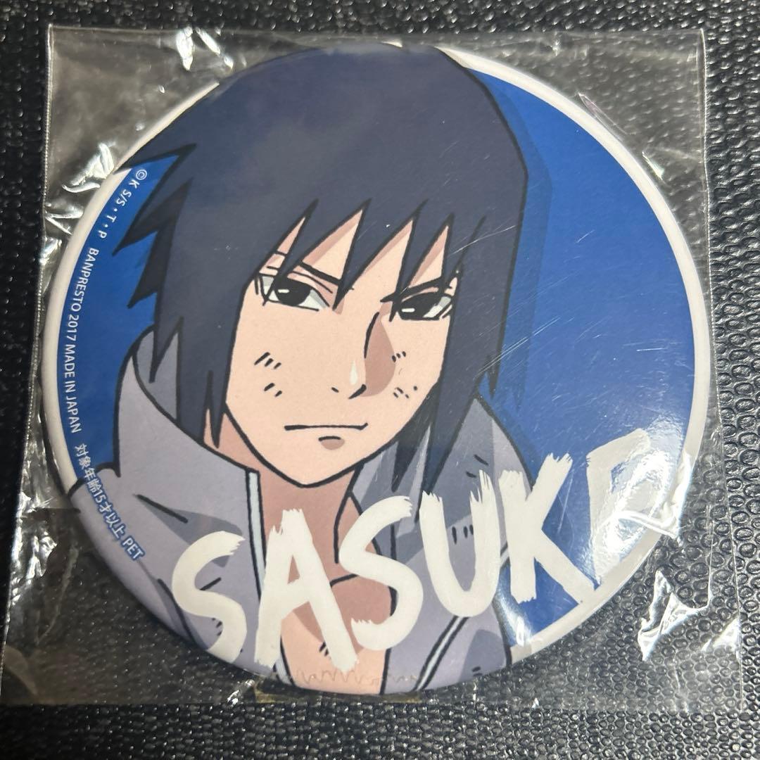 激レア　NARUTO SEGA 限定　うちはサスケ　缶バッジ