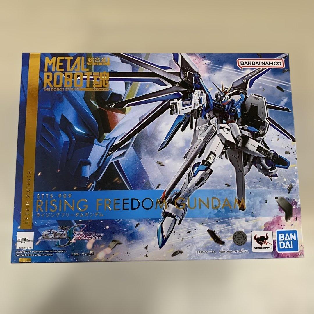 L ROBOT魂 ＜SIDE MS＞ ライジングフリーダムガンダム