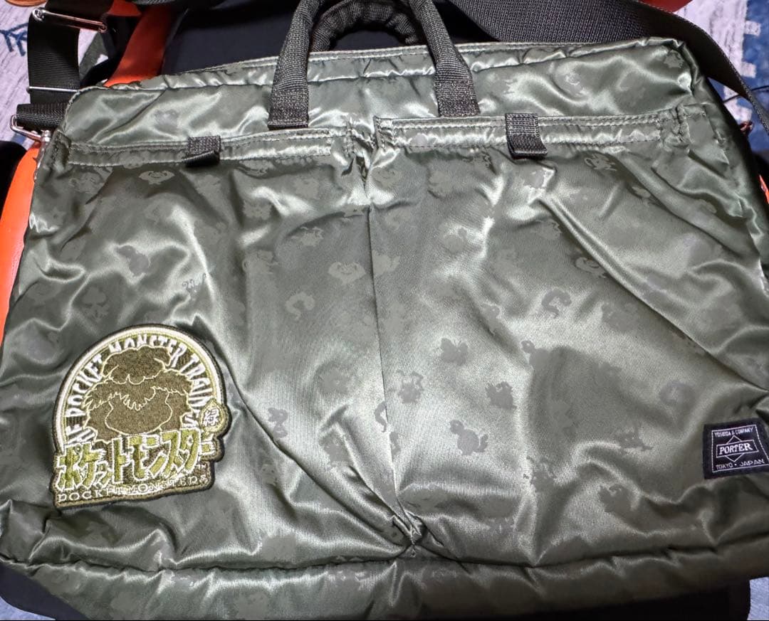 2WAYBRIEFCASE ポケモンセンターシブヤ×PORTER ポケモン 緑