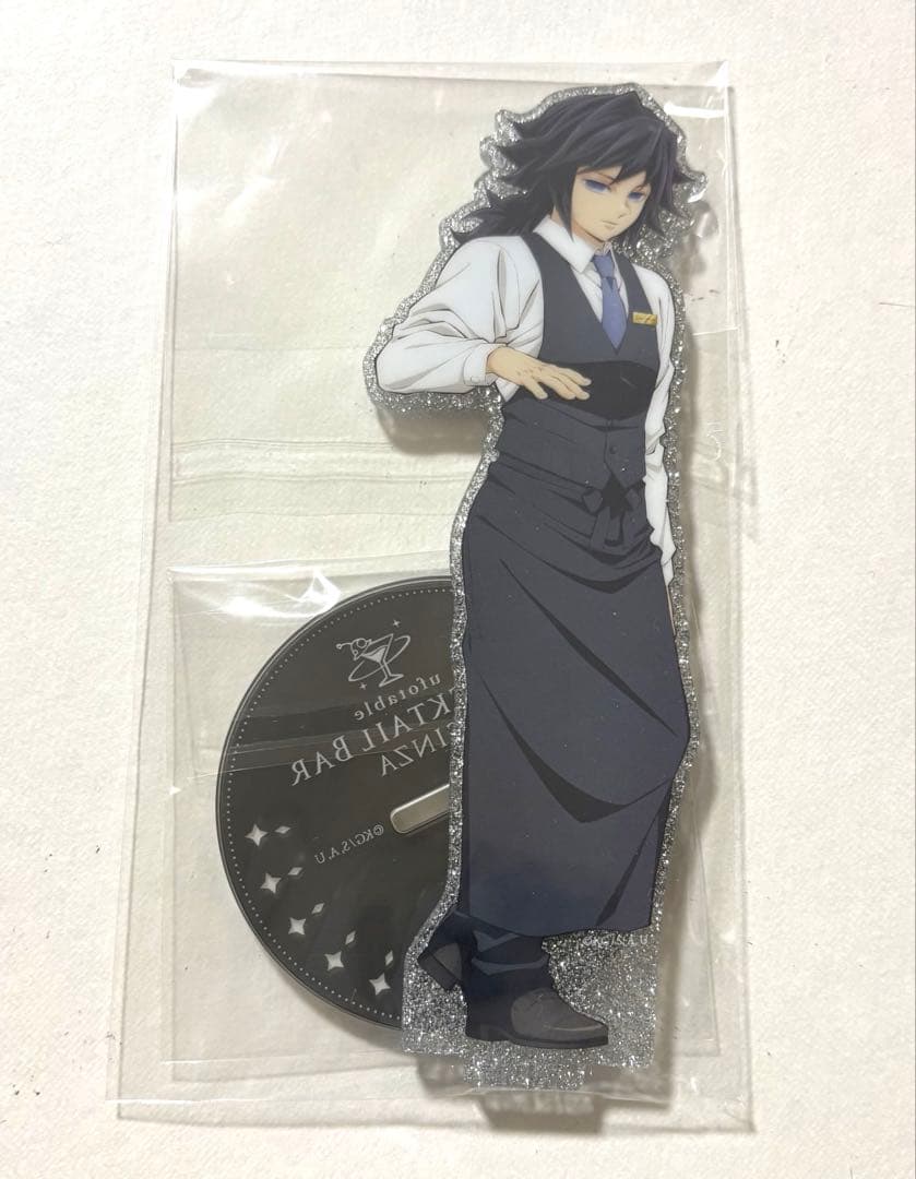 鬼滅の刃　冨岡義勇　アクリルスタンド