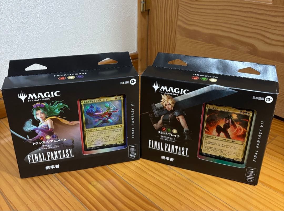 ☆新品未開封☆ MTG FF 統率者 日本語版 2デッキセット