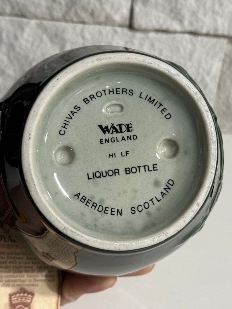 ロイヤルサルート 21年  SALUTER スコッチウイスキー