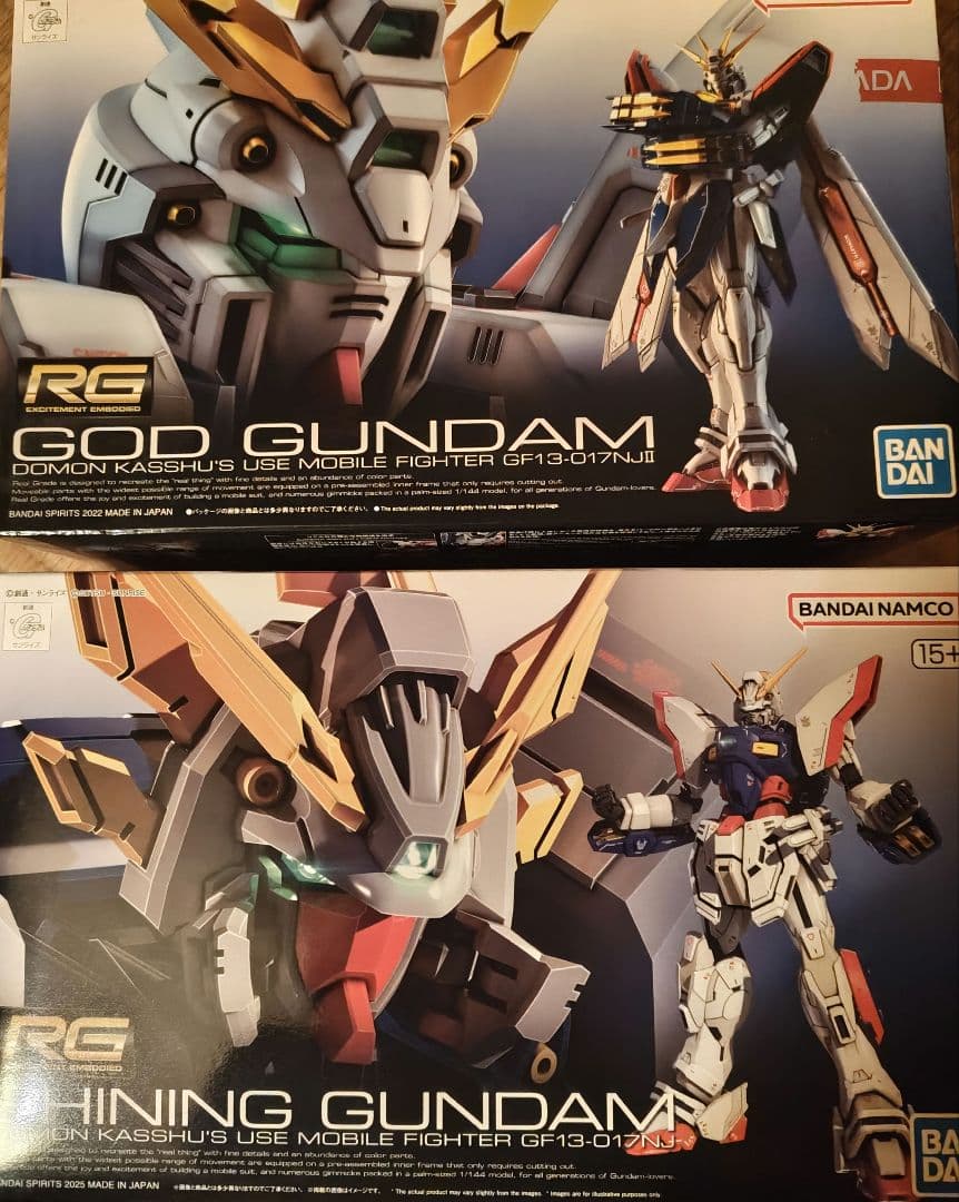 RG シャイニングガンダム RGゴッドガンダム 2体セット