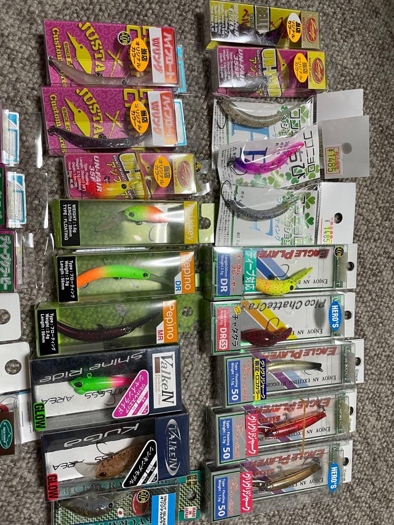 ヴァルケイン　ディスプラウト　ティモン　クランクオリカラ