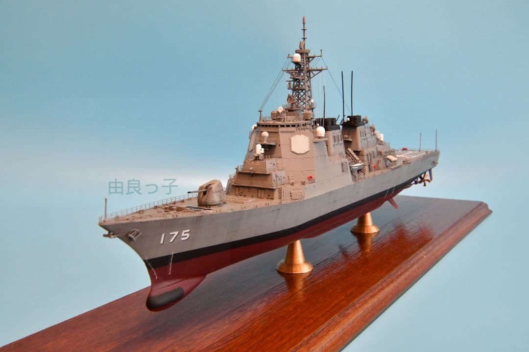精密完成品 1/350海上自衛隊護衛艦みょうこう