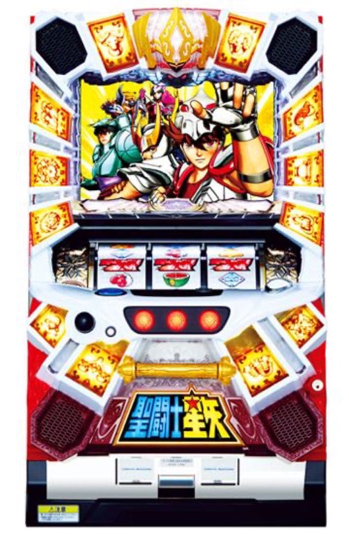 聖闘士星矢 女神聖戦　パチスロ実機