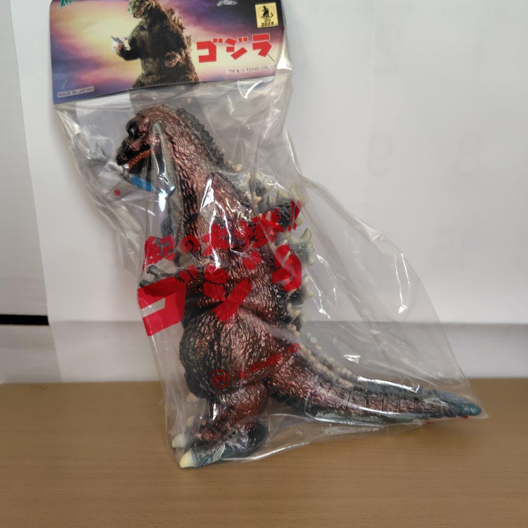 ゴジラ(戦闘機付き)