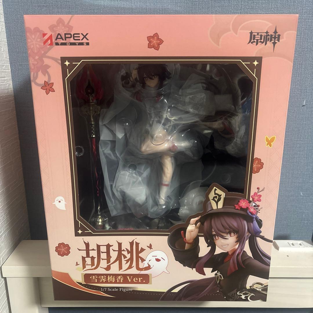 原神 胡桃・雪晴梅香 Ver. 1/7スケールフィギュア