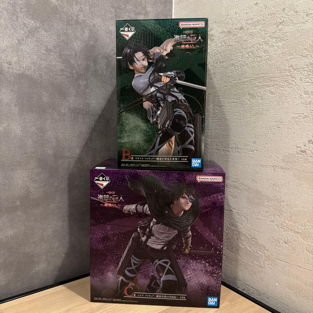 進撃の巨人 一番くじ フィギュア リヴァイ ハンジ セット