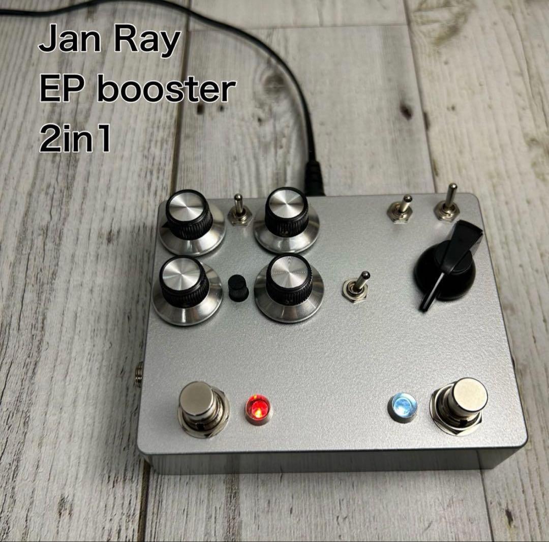 Jan Ray EP booster 2in1 ギターエフェクター