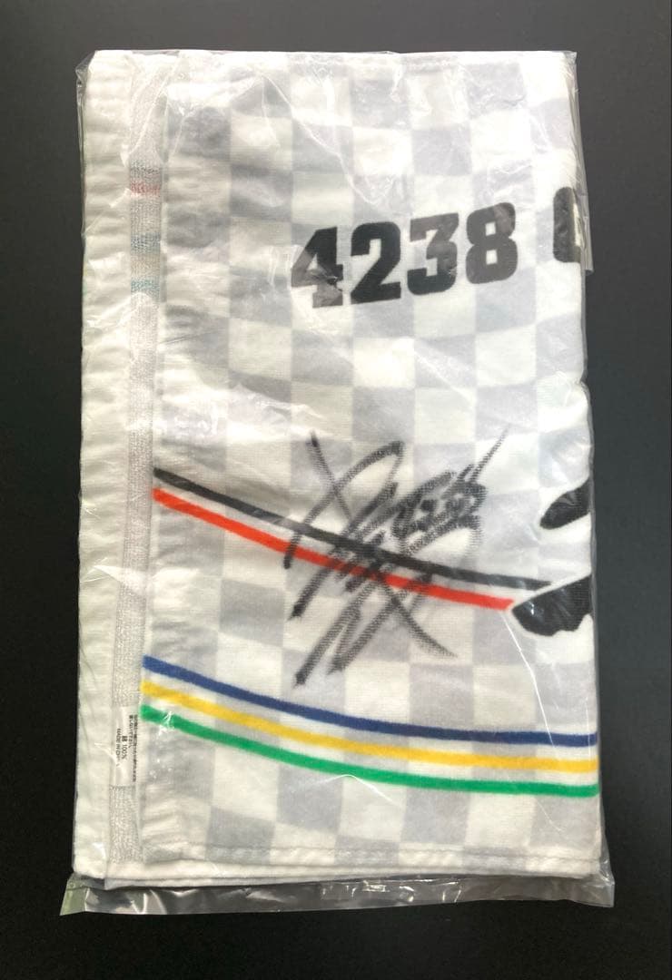 毒島誠　⭐️直筆サイン入りタオル⭐️競艇　ボート　ボートレーサー　4238 新品❣️❣️