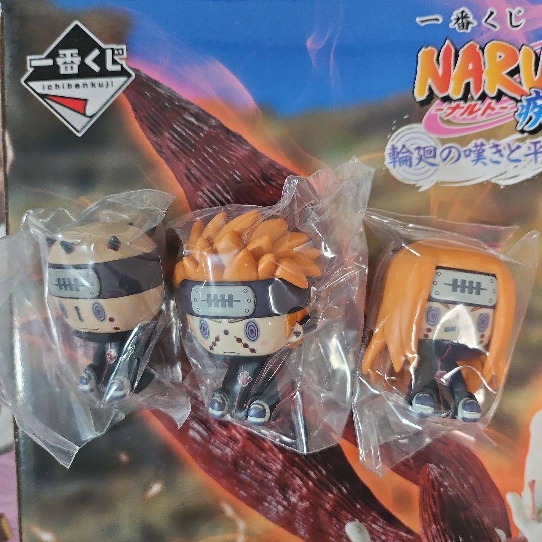 NARUTO ナルト一番くじ A賞B賞C賞D賞E賞ラストワン 上位賞まとめ売り