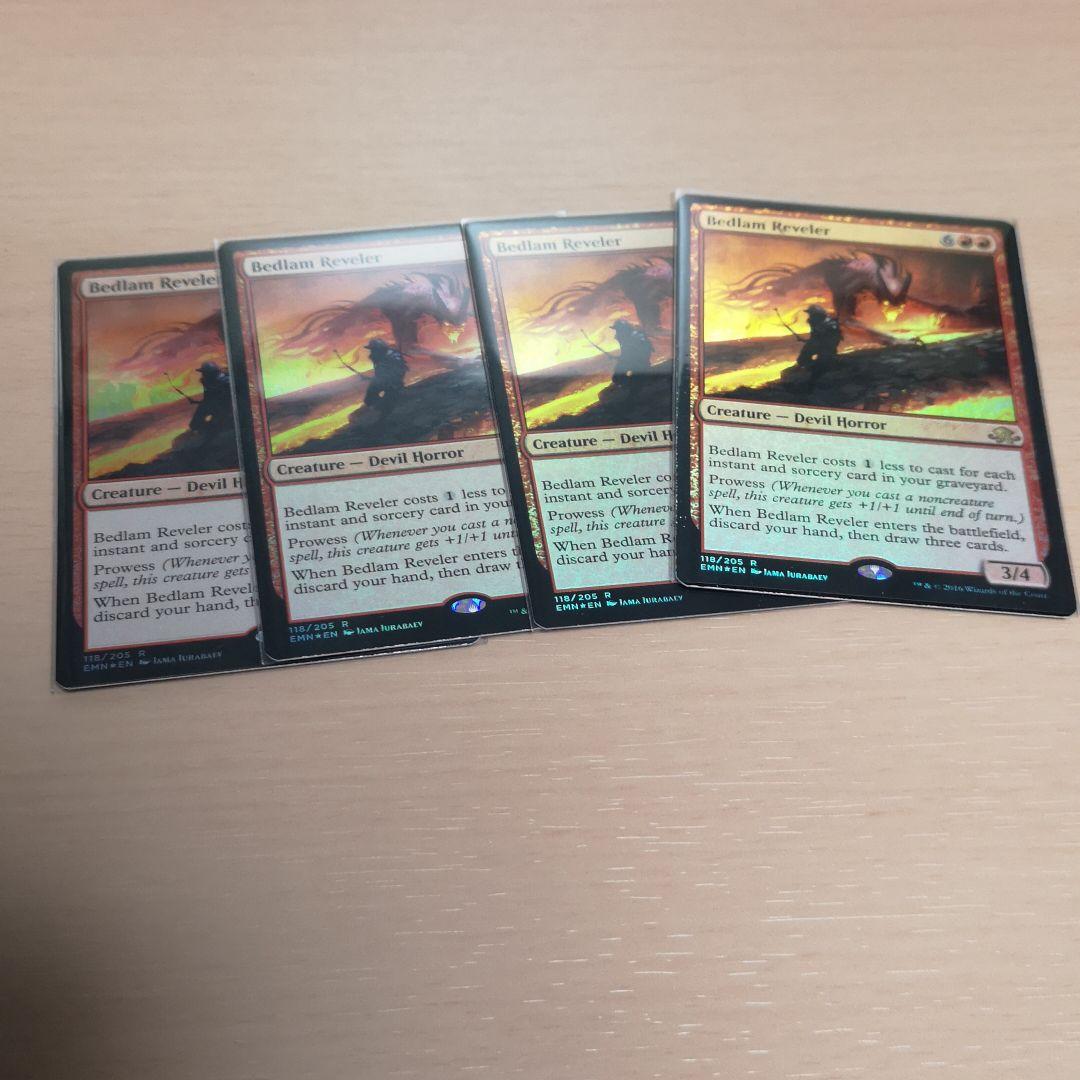 MTG　騒乱の歓楽者　foil　4枚セット