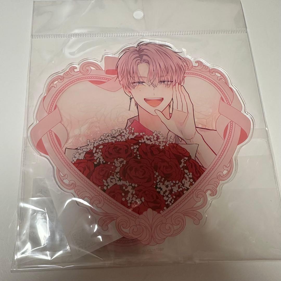 多聞くん今どっち!? ハート型アクリルスタンド 福原多聞