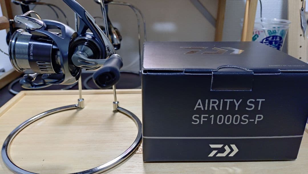 【最終値下げ】エアリティSTSF1000S-P