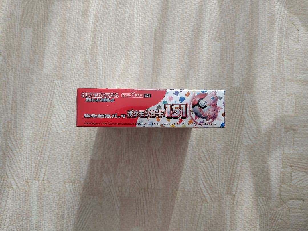 ポケモンカード　151　BOX　未開封BOX　シュリンク付き