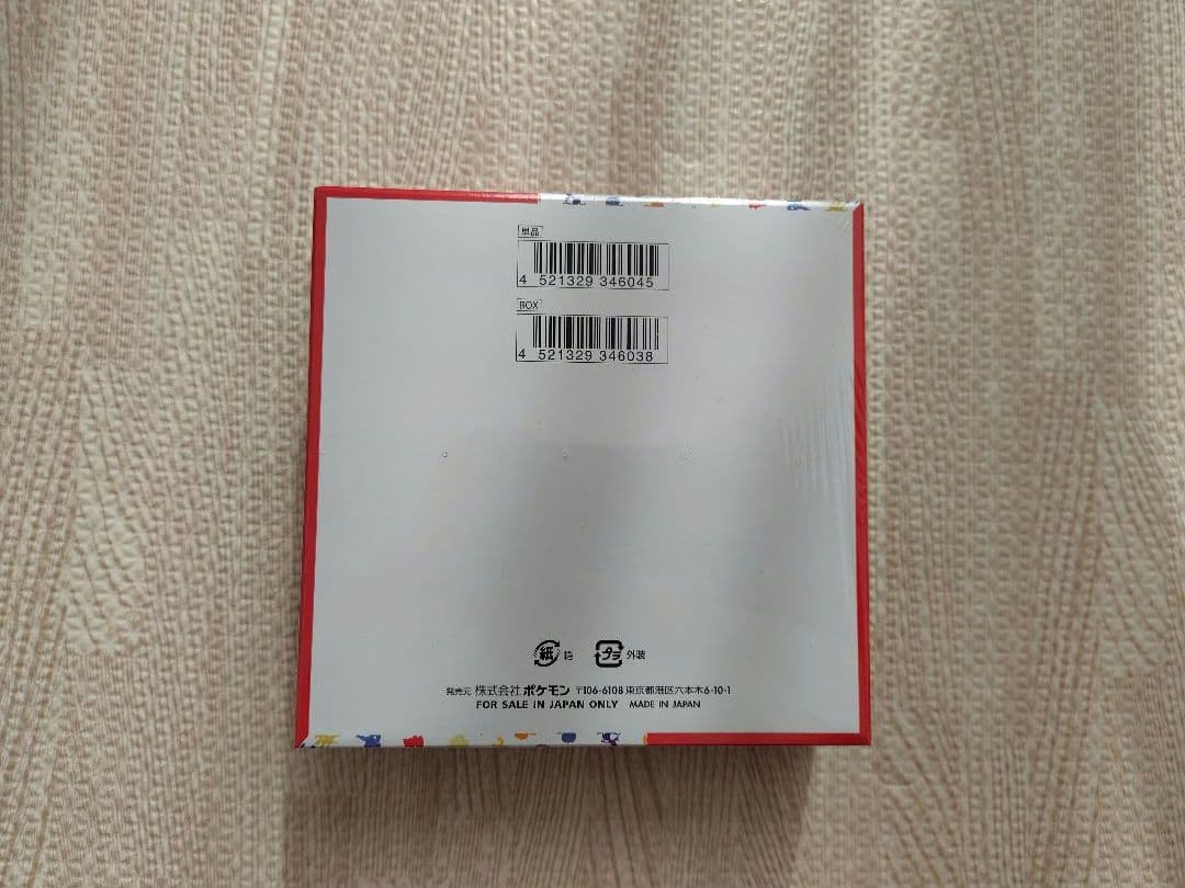 ポケモンカード　151　BOX　未開封BOX　シュリンク付き