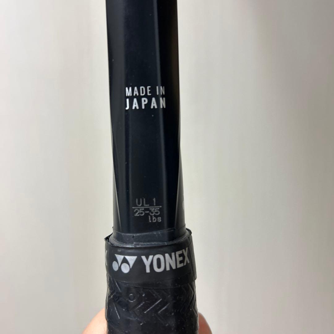 YONEX VOLTRAGE ボルトレイジ8S