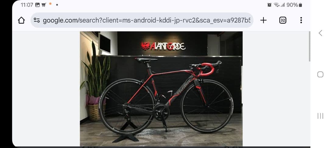 Wilier Cento1SR フレームセット 定価40万 フォーク1本おまけ